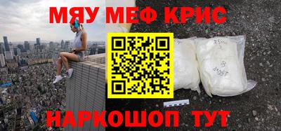 СК Ипатово