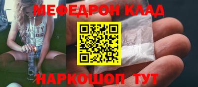 героин Жуковский