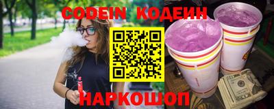 PSILOCYBIN Изобильный
