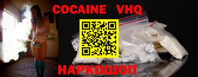 MDMA Ирбит