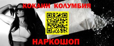СК Ипатово