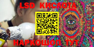 СК Ипатово