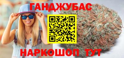 молекула духа Заволжье