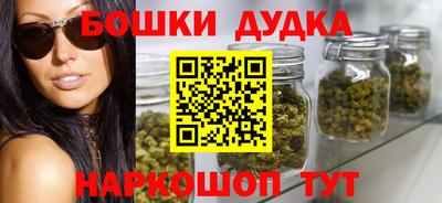 героин Жуковский