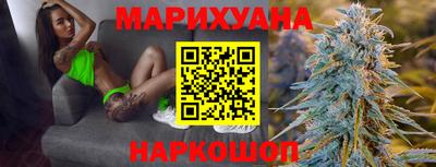 молекула духа Заволжье