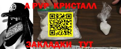 MDMA Ирбит