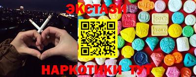 СК Ипатово