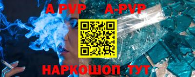 MDMA Ирбит