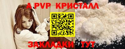 PSILOCYBIN Изобильный