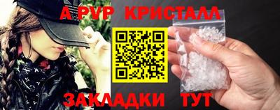 СК Ипатово