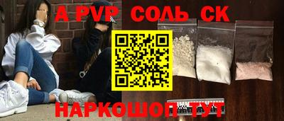 PSILOCYBIN Изобильный