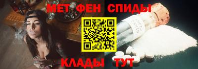 молекула духа Заволжье