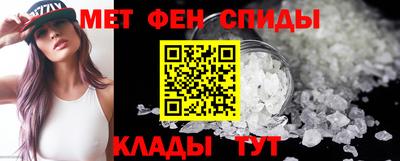 PSILOCYBIN Изобильный