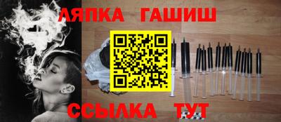 MDMA Ирбит