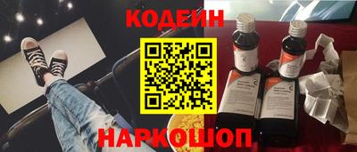 героин Жуковский