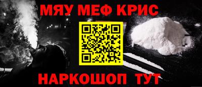 героин Жуковский