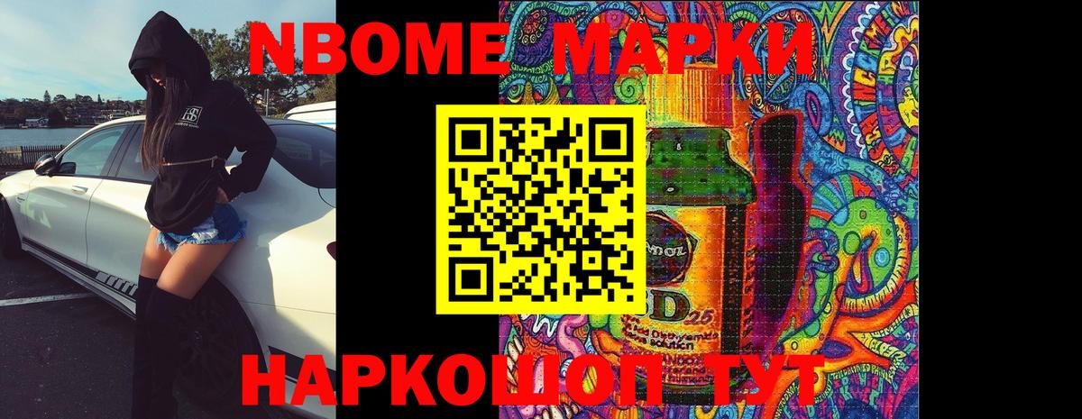 LSD-25 экстази ecstasy  Вход с VPN  Кулебаки 